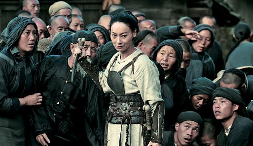 Меченосцы / Wǔxia (2011)