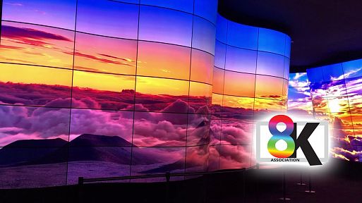 Samsung – партнер 8K Association