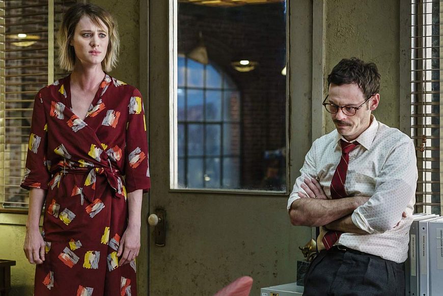 Остановись и гори / Halt and Catch Fire (2014)