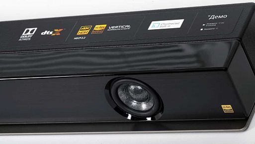 Саундбар с беспроводным сабвуфером Sony HT-ZF9