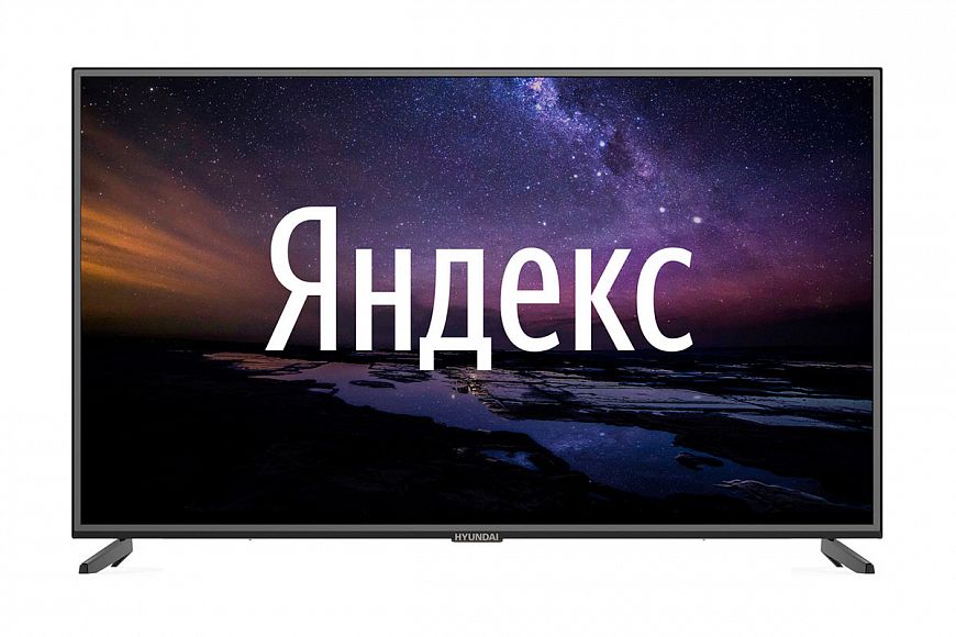 Яндекс против Android в телевизорах