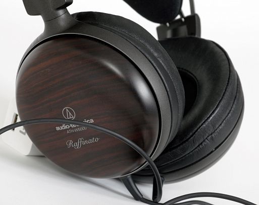 Накладные наушники Audio-Technica ATH-W5000
