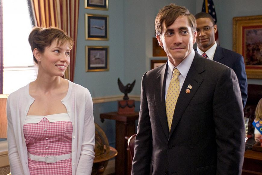 Любовная загвоздка / Accidental Love (2015)