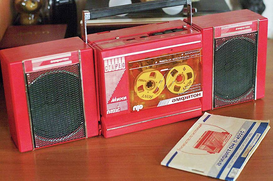 Амфитон П-402С / Карпаты П-402С