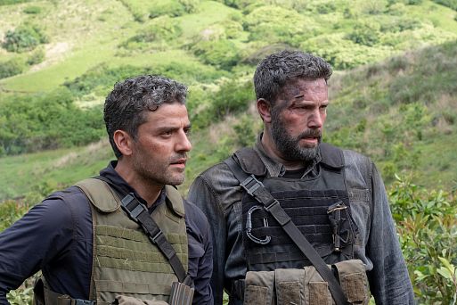 «Тройная граница» / Triple Frontier