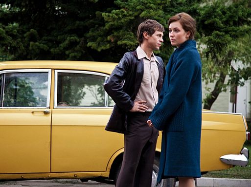 «Обратная сторона Луны» (2012)