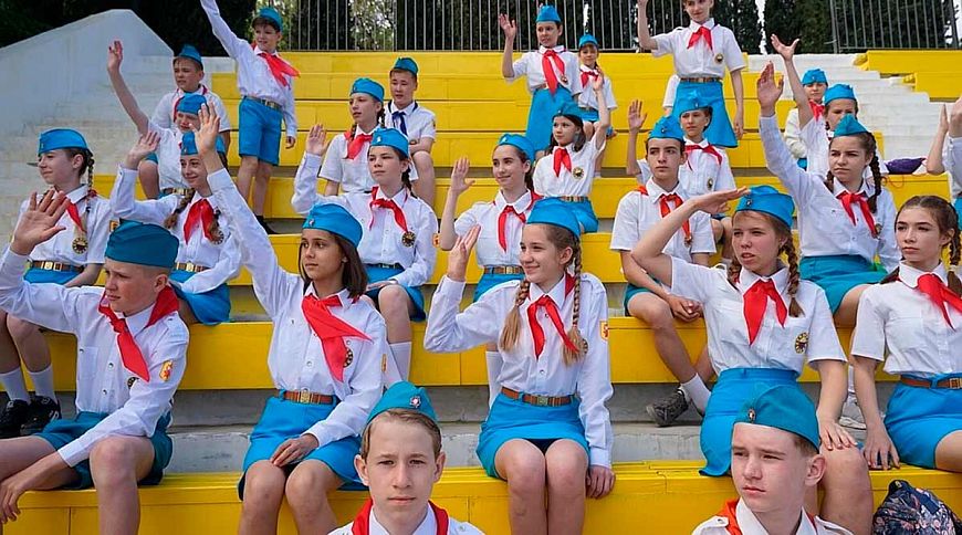 Артек. Большое путешествие (2021)