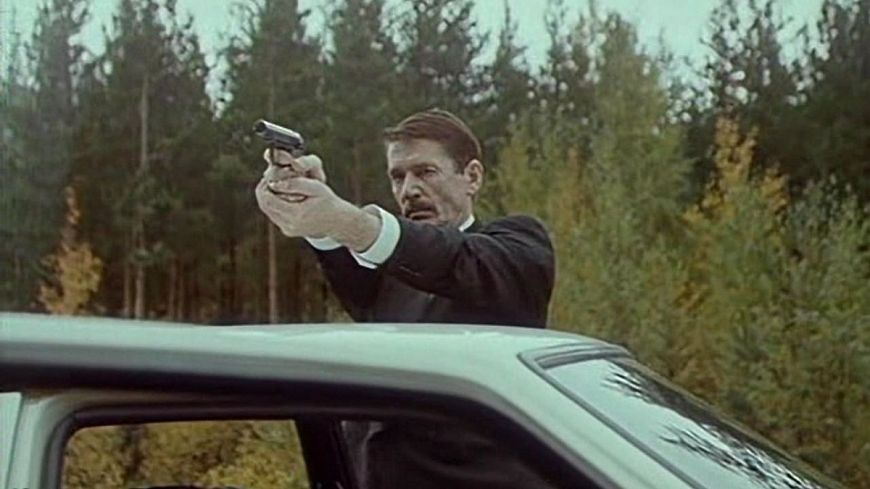 Шизофрения (1997)