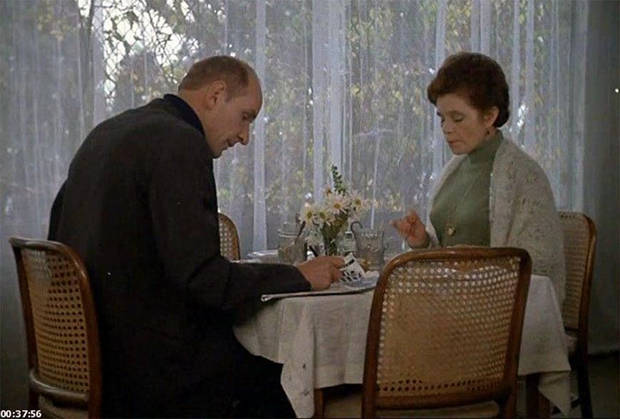 Из жизни отдыхающих (1980)