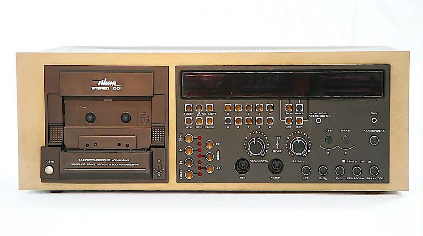 Вильма-001-стерео