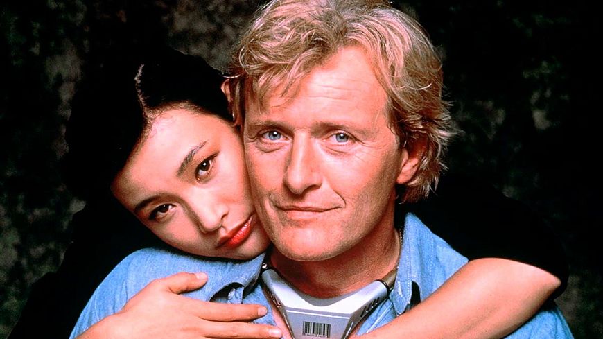 2. Смертельные узы / Wedlock (1991)