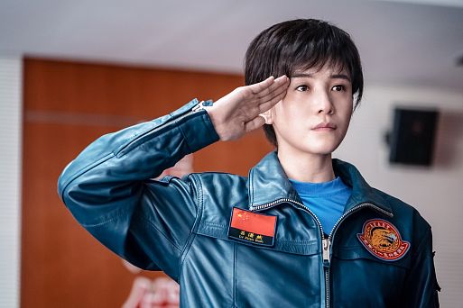 Я и моя родина / Wo he wo de zu guo (2019)