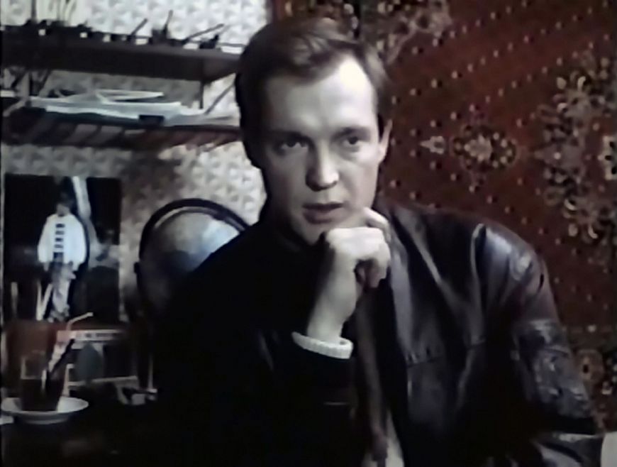 Прикосновение (1992)