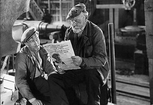 Встречный (1932)