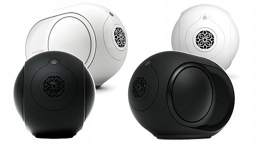 Devialet Phantom Reactor 600 Black