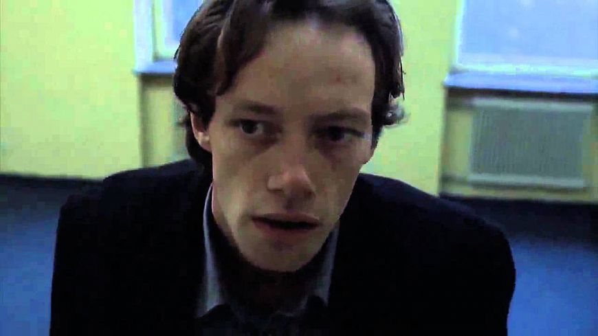 3. Страх / Angst (1983)