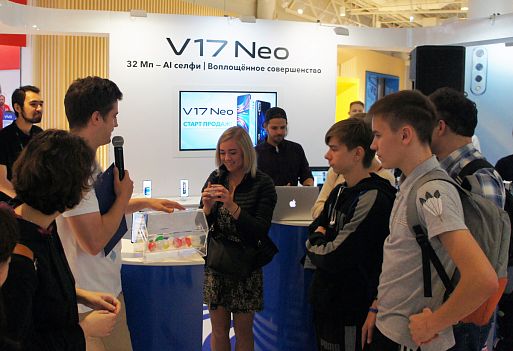 Смартфон Vivo V17 Neo представлен в Москве
