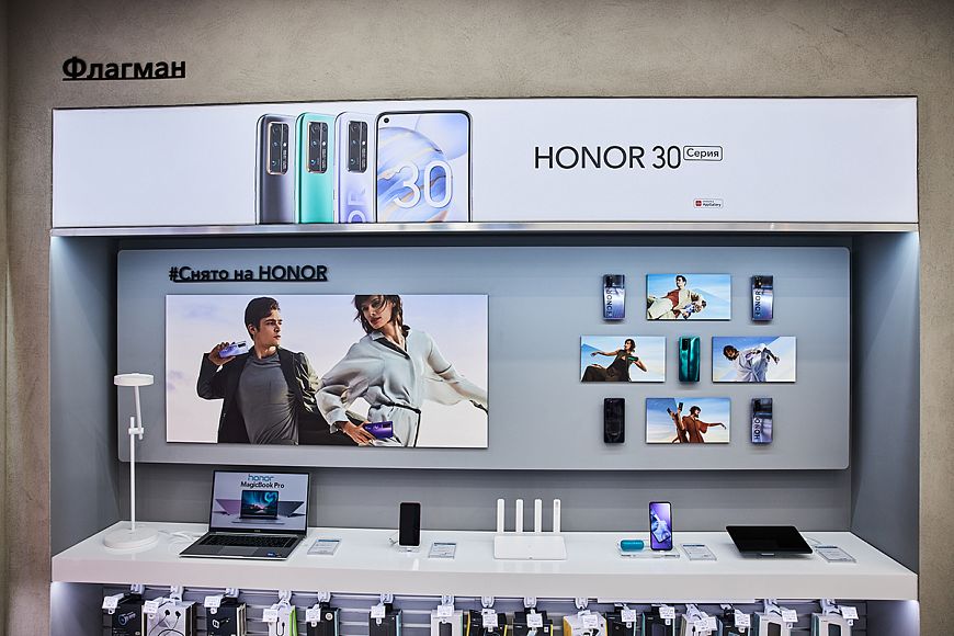 Монобрендовые магазины HONOR по всей России!