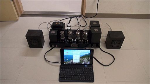 3. Рассказывает про прогрев, который все изменит