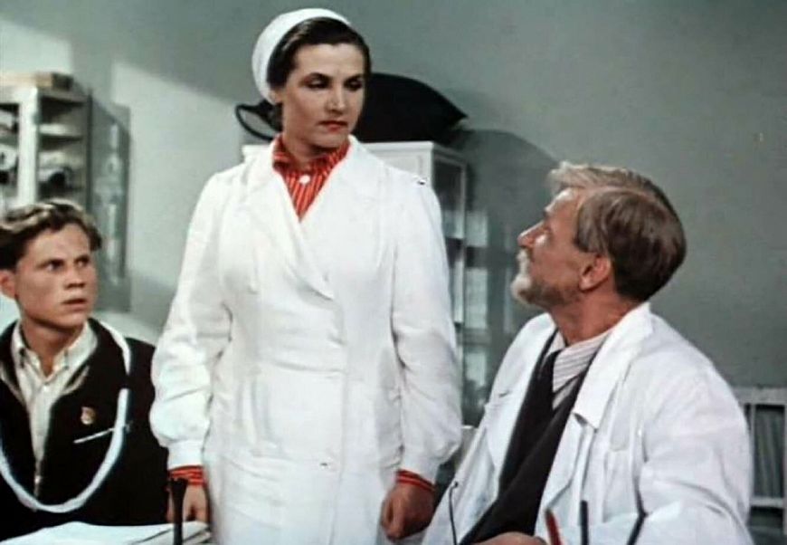 Сельский врач (1952)