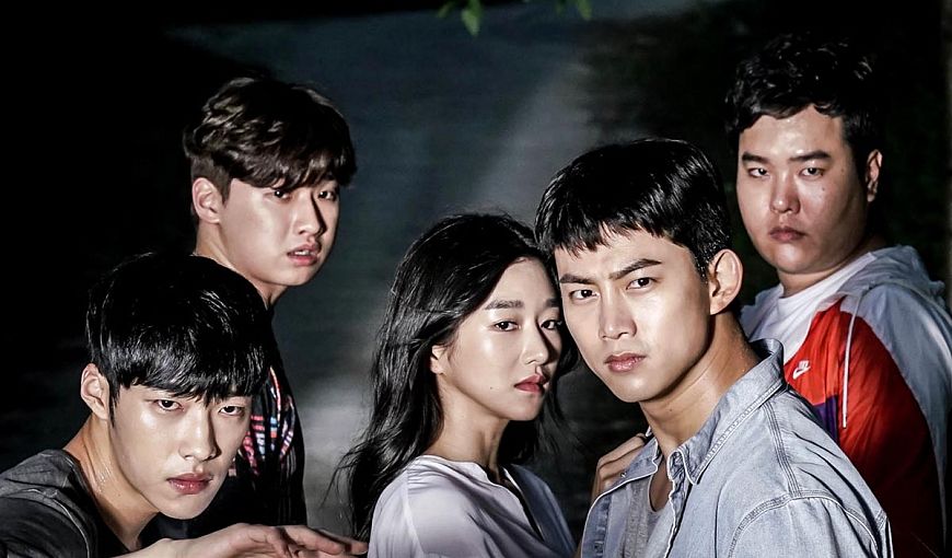 11 лучших корейских детективных дорам – криминальные сериалы с восточным колоритом