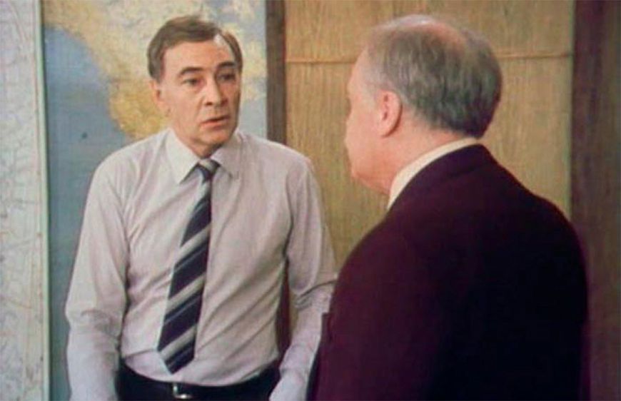 ТАСС уполномочен заявить (1984)