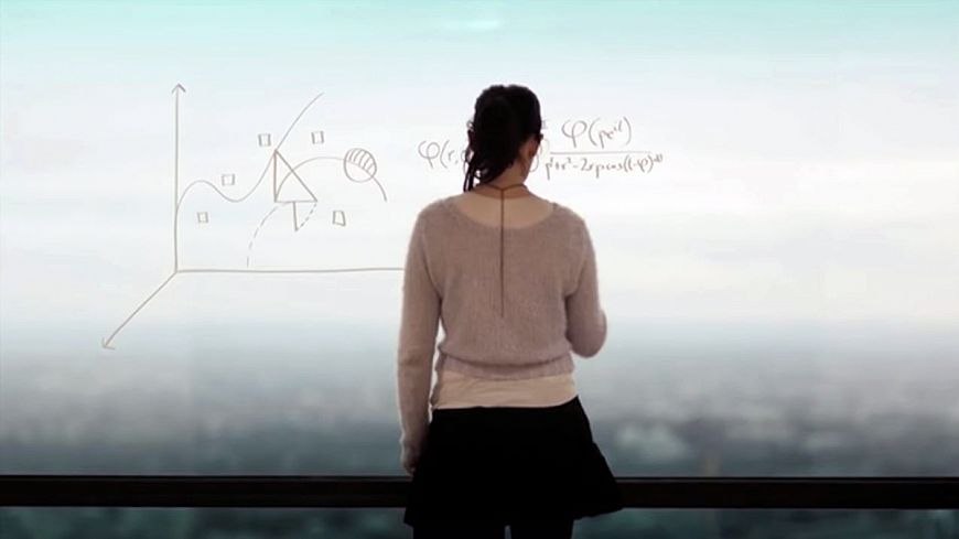 Выход / Exit (2011)