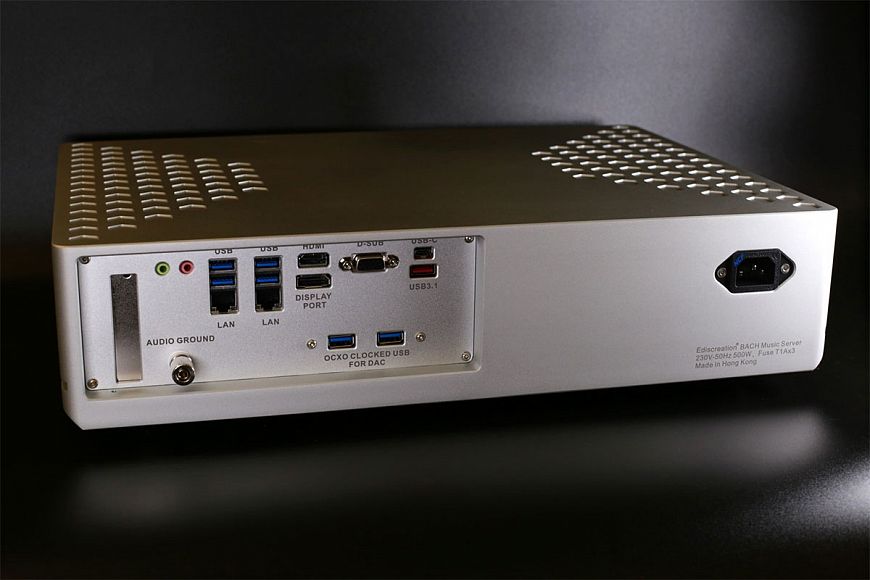 Аудиосервер N&E Audio Bach