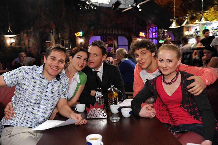 Как я встретил вашу маму (2010)