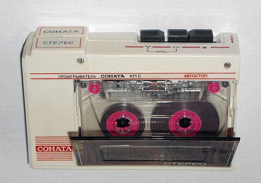Топ 11 советских кассетных плееров