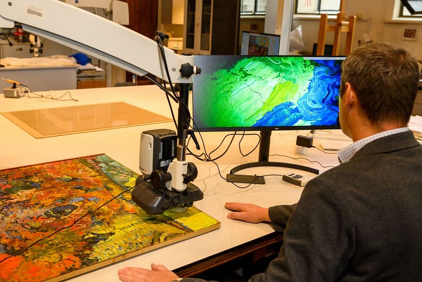 LG Signature Van Gogh