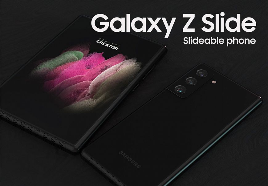 Samsung Galaxy Z Slide — смартфон с растягивающимся экраном