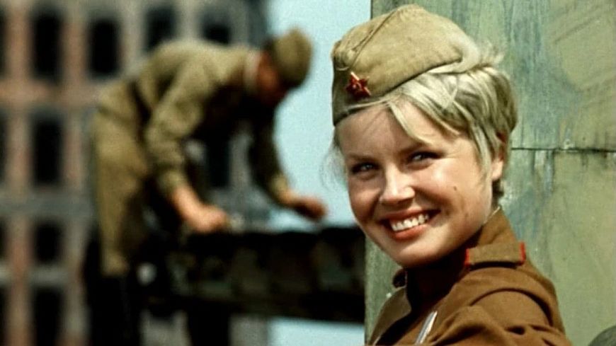 Женя, Женечка и «Катюша» (1967)