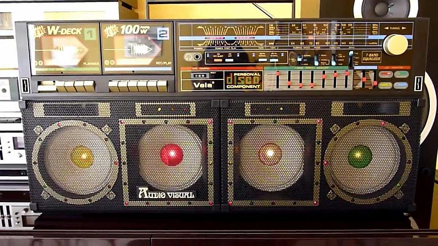 7. Vela Discolite DK-990R