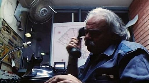 Мебиус / Moebius (1996)