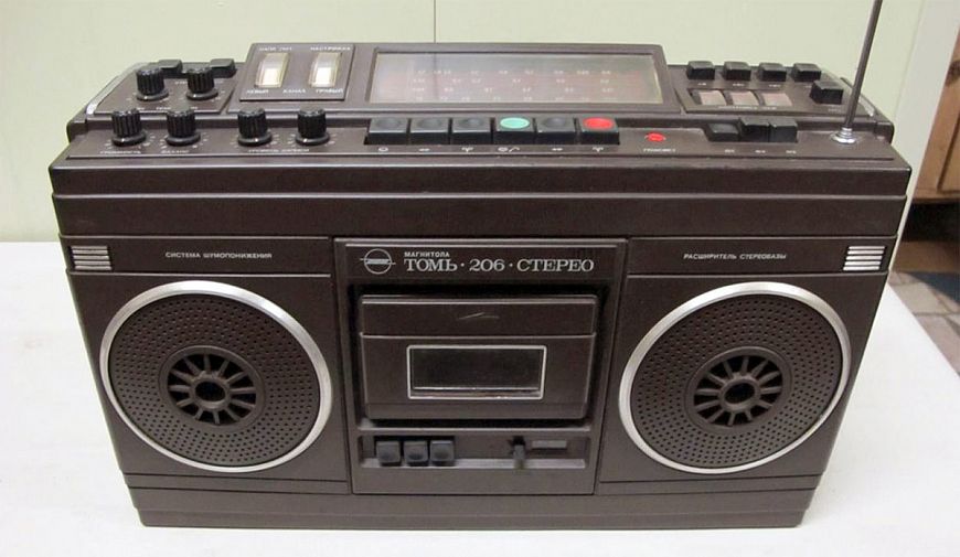 Томь-206-стерео / Нерль-206-стерео