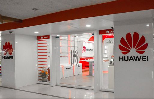 Первый в России фирменный магазин Huawei