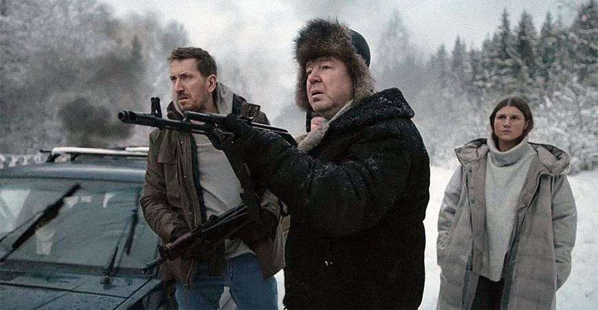 Эпидемия (2019)