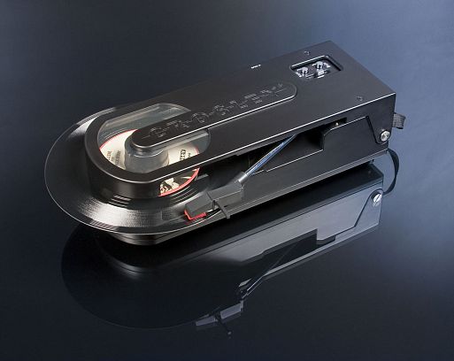 Top 10 Portable Record Players