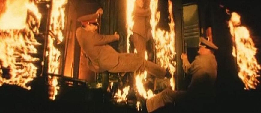 34-й скорый (1981)