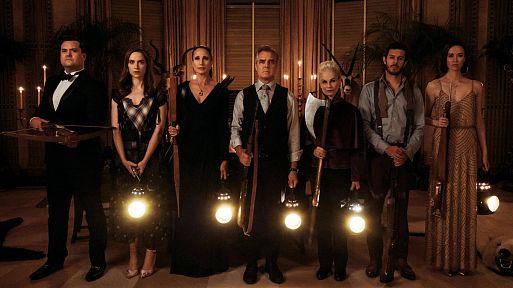 Я иду искать / Ready or Not (2019)