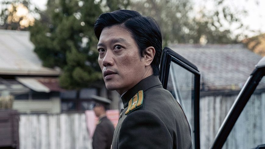 V.I.P. / V.I.P. (2017)