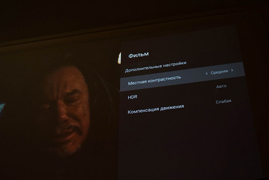 4К видеопроектор XGIMI HORIZON Pro