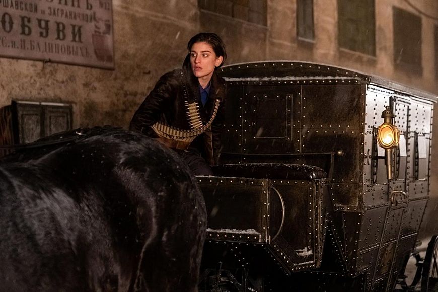 Карамора (2022)