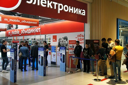 Смартфон Vivo V17 Neo представлен в Москве