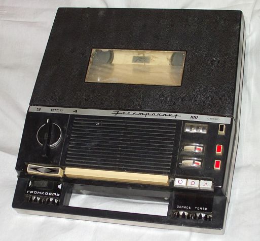 Топ 10 портативных катушечных магнитофонов из СССР