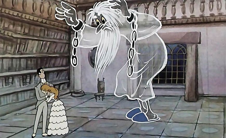 Призрак – “Кентервильское привидение” (1970)