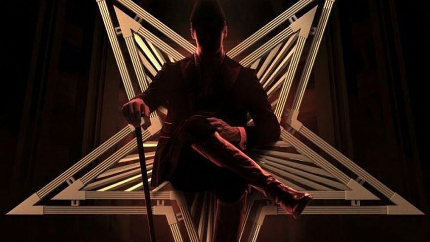 4. Воланд (2022)