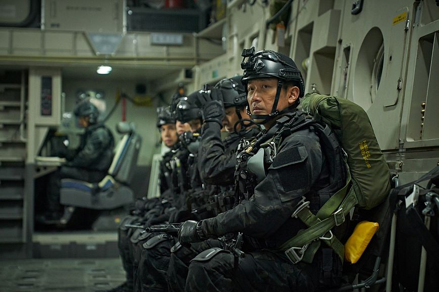 Пеплопад / Baekdusan (2019)