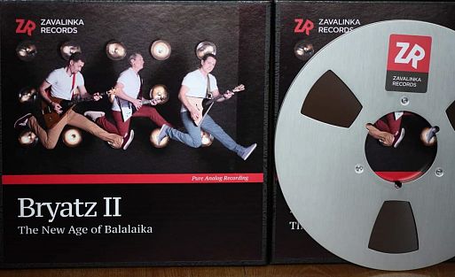 «Винил Джем 2020» – экспозиция компании Zavalinka Records